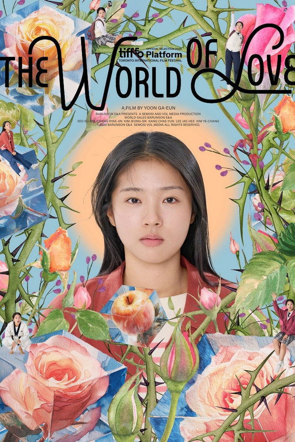 The World of Love