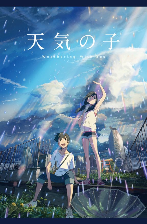 Weathering With You