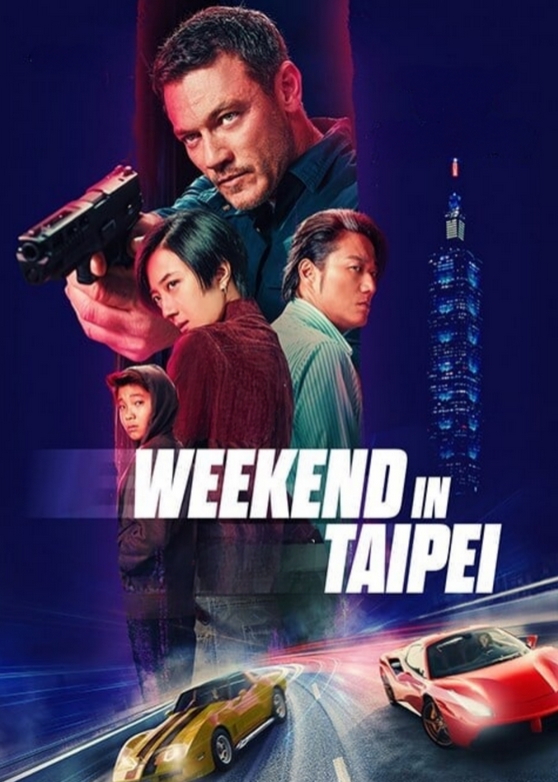 Weekend in Taipei